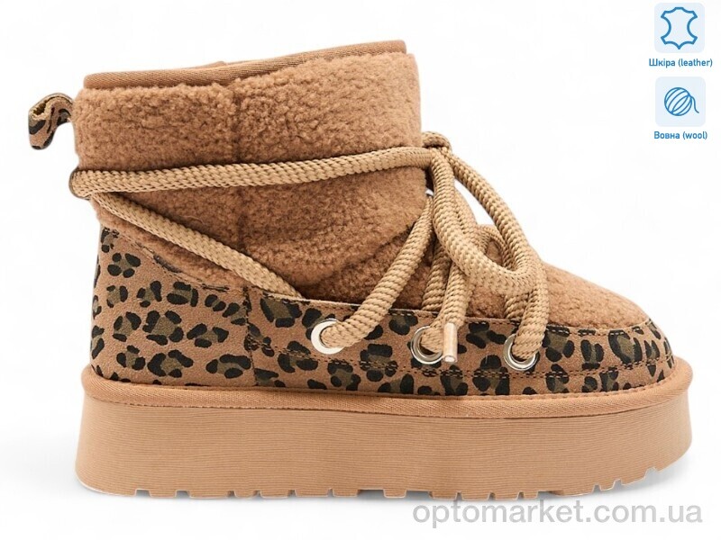 Купить Уги жіночі 188072 ALLSY коричневий, фото 2