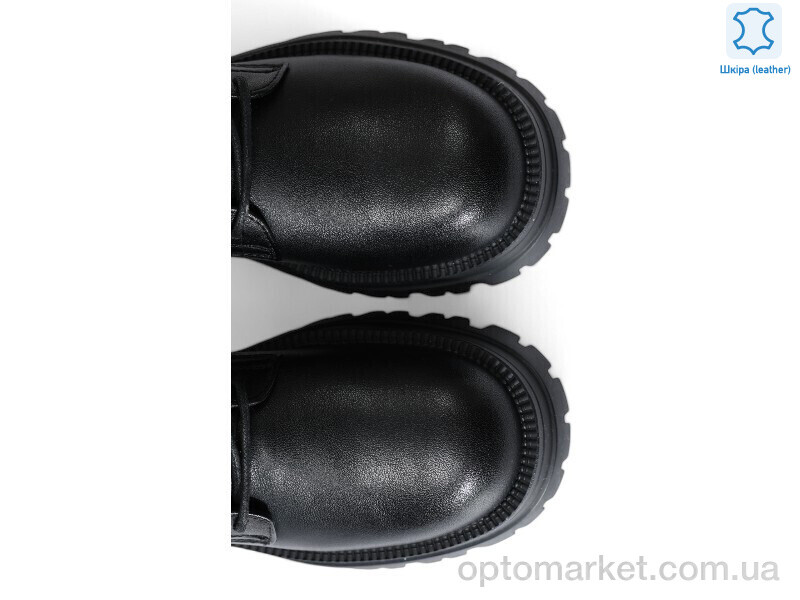 Купить Черевики жіночі 188204 ALLSY чорний, фото 5