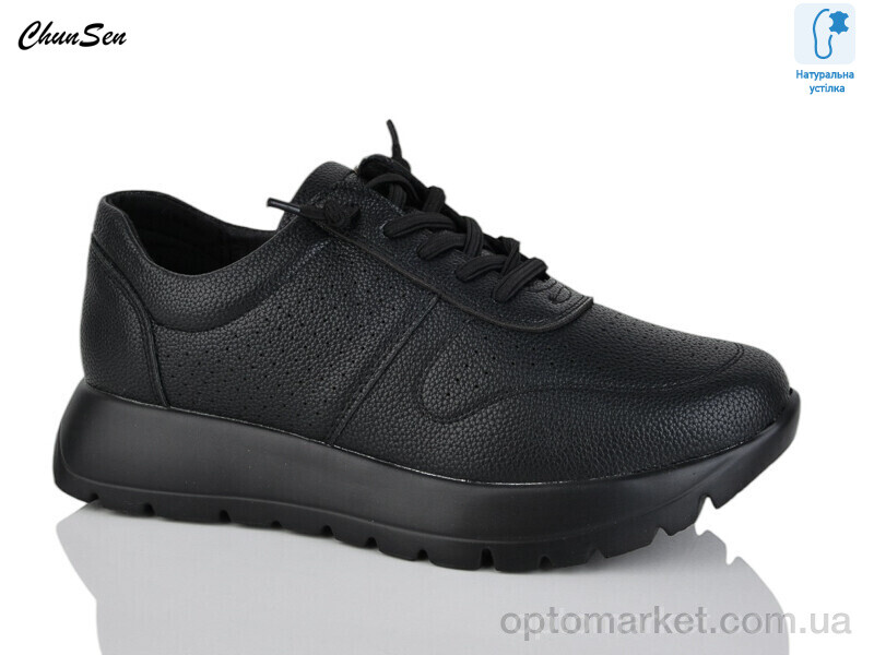 Купить Кросівки жіночі 1883-1 Chunsen чорний, фото 1