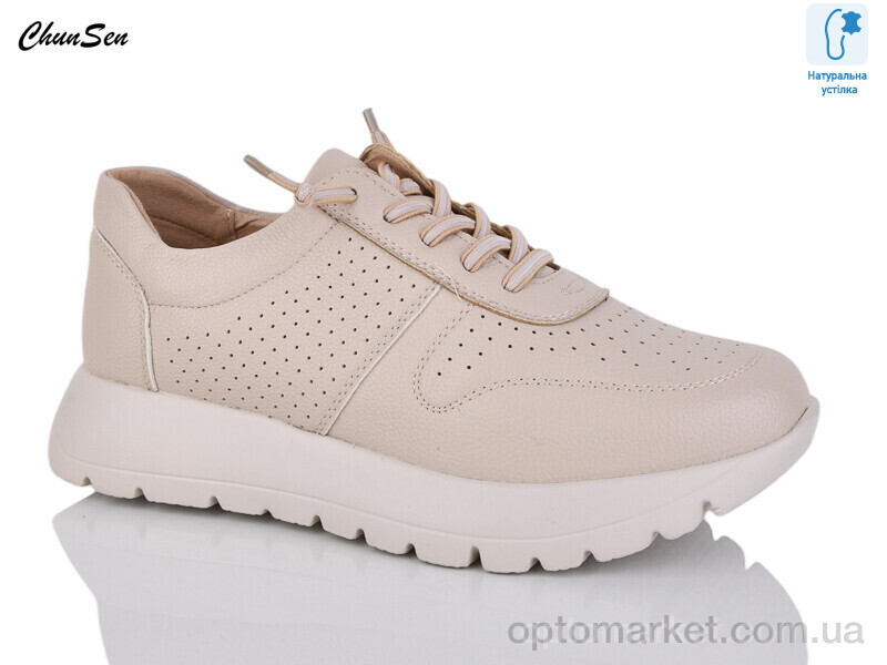 Купить Кросівки жіночі 1883-7 Chunsen бежевий, фото 1