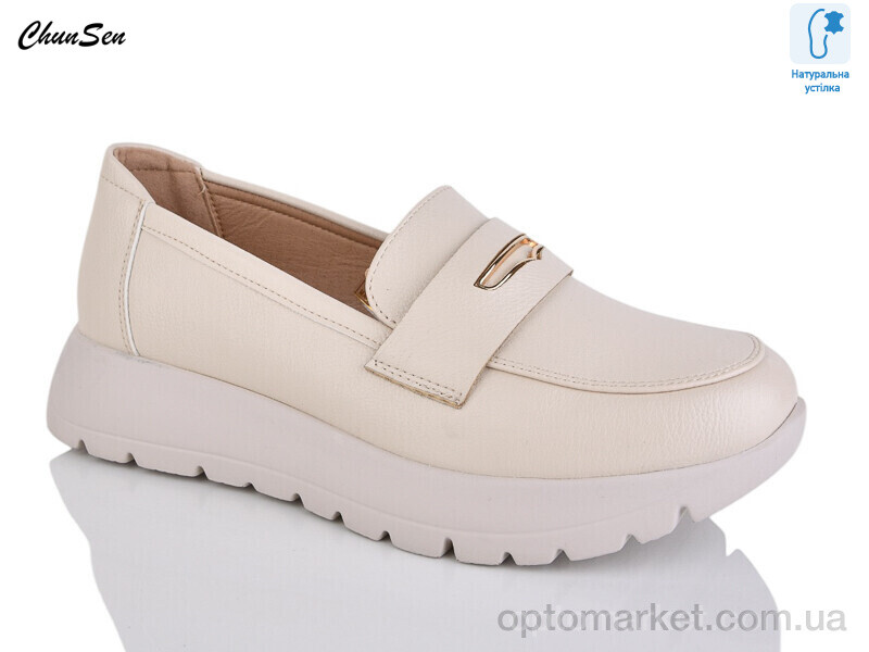 Купить Туфлі жіночі 1886-7 Chunsen бежевий, фото 1