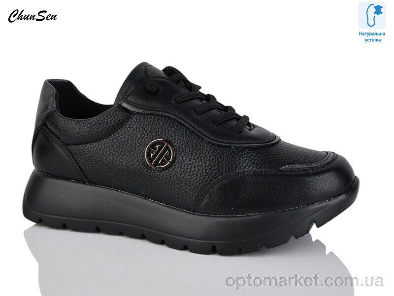 Купить Кросівки жіночі 1888-1 Chunsen чорний, фото 1