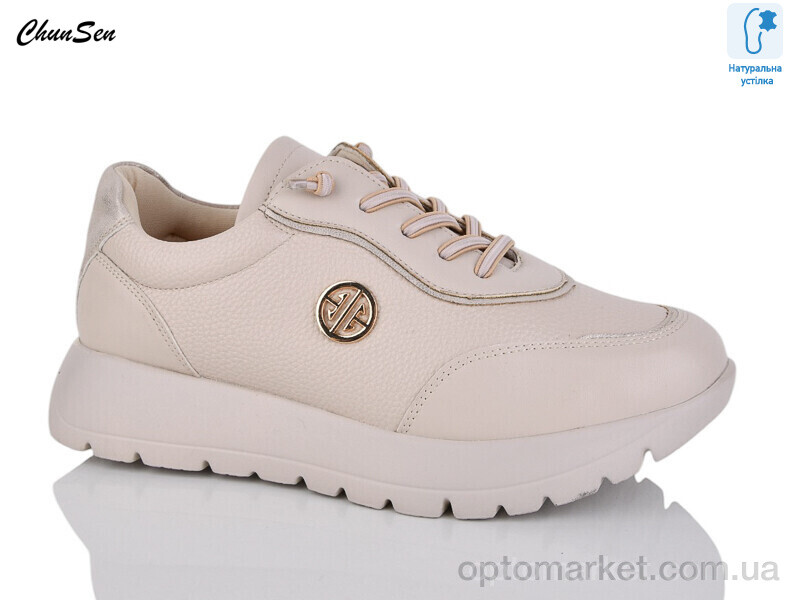 Купить Кросівки жіночі 1888-7 Chunsen бежевий, фото 1