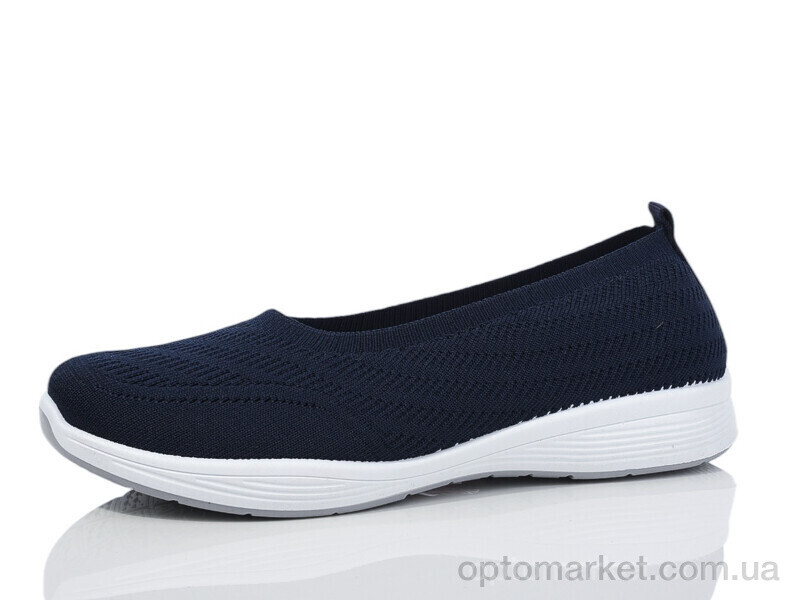 Купить Сліпони жіночі 189-2 MaiNeLin синій, фото 1