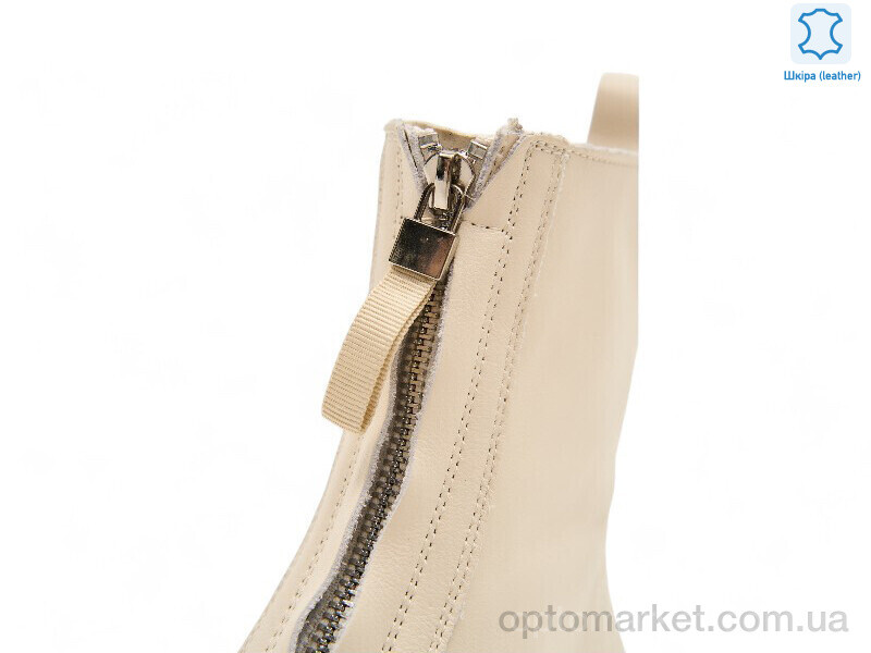 Купить Черевики жіночі 189250 ALLSY бежевий, фото 3