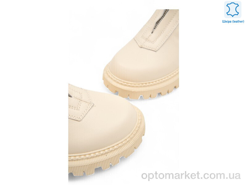 Купить Черевики жіночі 189250 ALLSY бежевий, фото 4