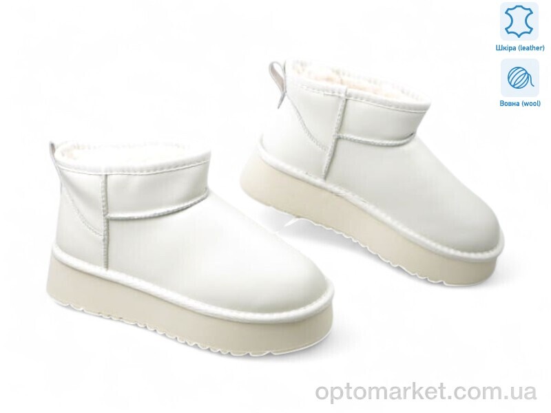 Купить Уги жіночі 189354 ALLSY білий, фото 1