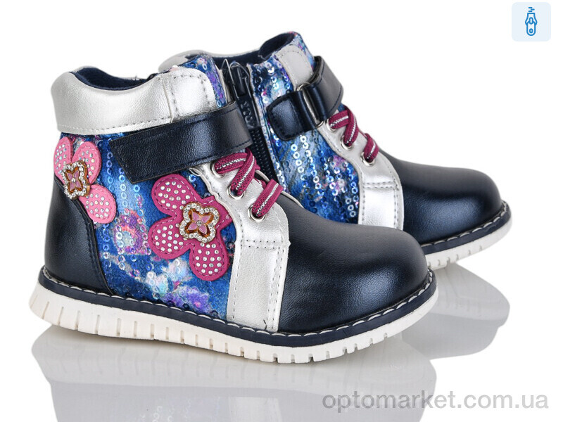 Купить Черевики дитячі 1894-7 Y.Top синій, фото 1