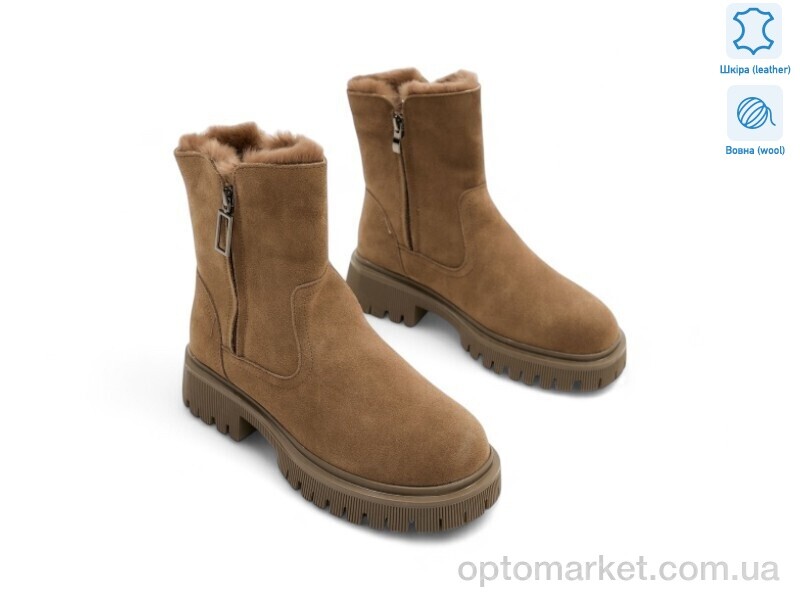 Купить Черевики жіночі 189599 ALLSY коричневий, фото 1