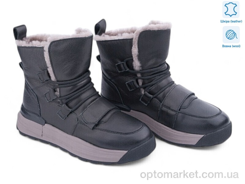 Купить Черевики жіночі 189620 ALLSY чорний, фото 1