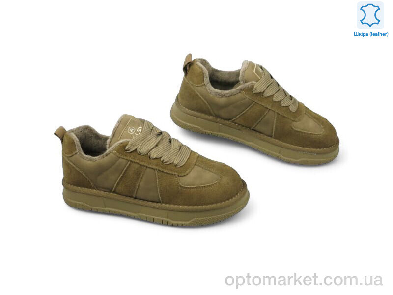 Купить Кросівки жіночі 189686 ALLSY коричневий, фото 1