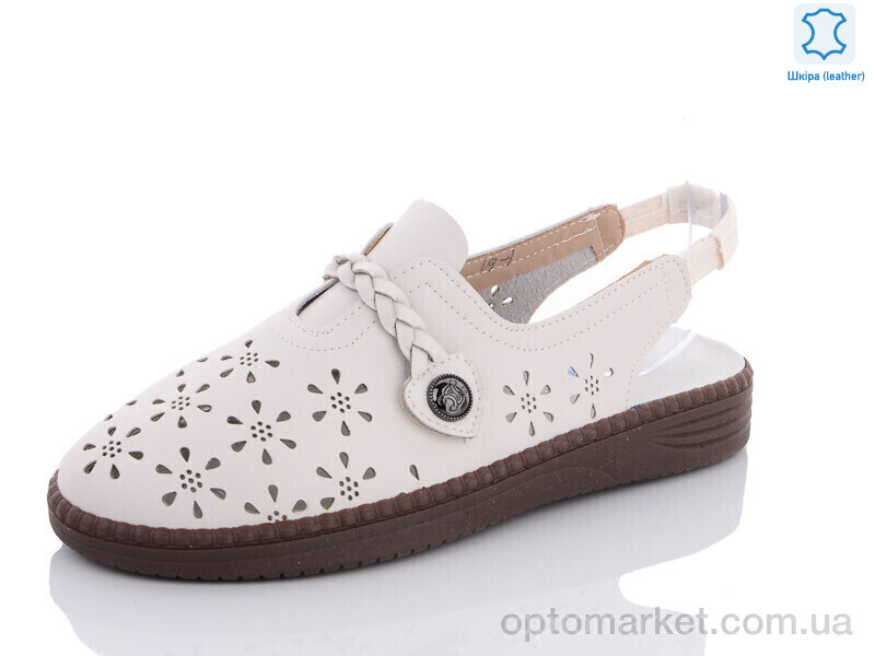 Купить Босоніжки жіночі 19-1 Botema бежевий, фото 1