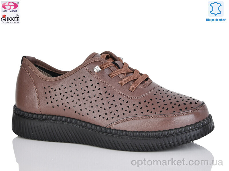 Купить Туфлі жіночі 19-12 Gukkcr коричневий, фото 1