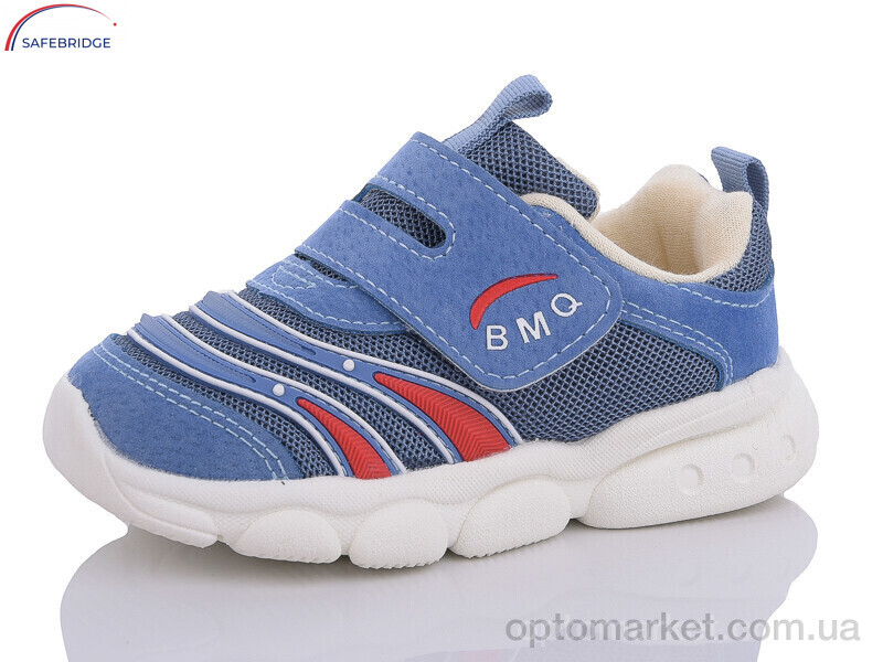 Купить Кросівки дитячі 19-19 blue Bimiqi синій, фото 1