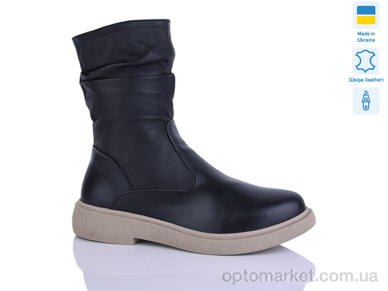 Купить Черевики жіночі 19 чорний к беж-п.зима Sali чорний, фото 1