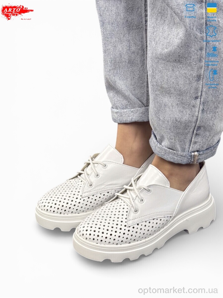 Купить Туфлі жіночі 190 б.ш. ARTO білий, фото 1