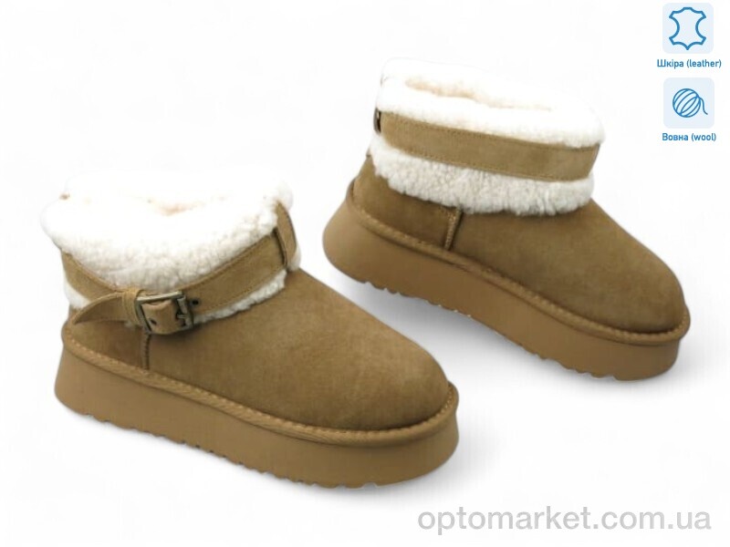 Купить Уги жіночі 190067 ALLSY camel, фото 1