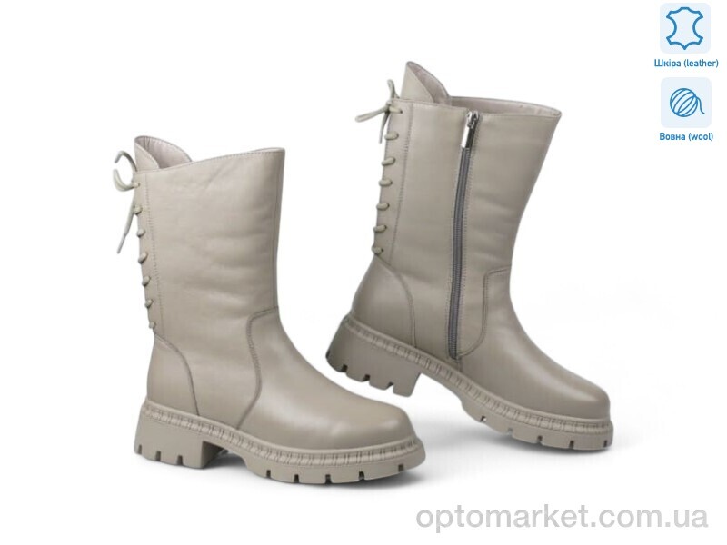 Купить Черевики жіночі 190104 ALLSY сірий, фото 1