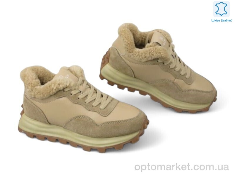 Купить Кросівки жіночі 190221 ALLSY бежевий, фото 1