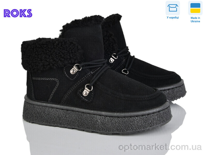 Купить Черевики жіночі 1903 чорний Dago чорний, фото 1