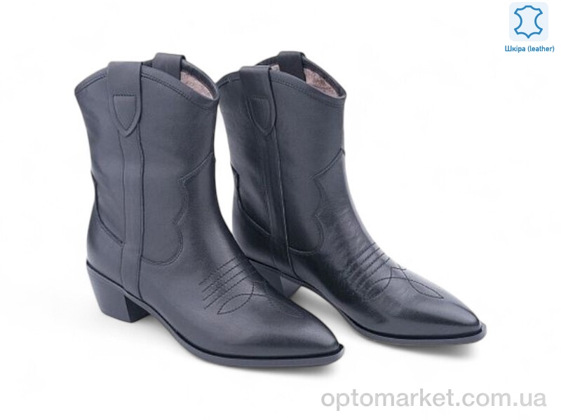 Купить Черевики жіночі 190365 Fabio Monelli чорний, фото 1