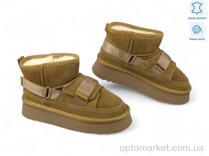 Купить Уги жіночі 190633 Lonza коричневий, фото 1