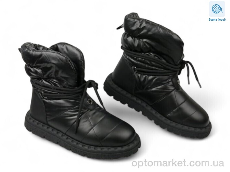 Купить Дутики жіночі 190693 ALLSY чорний, фото 1