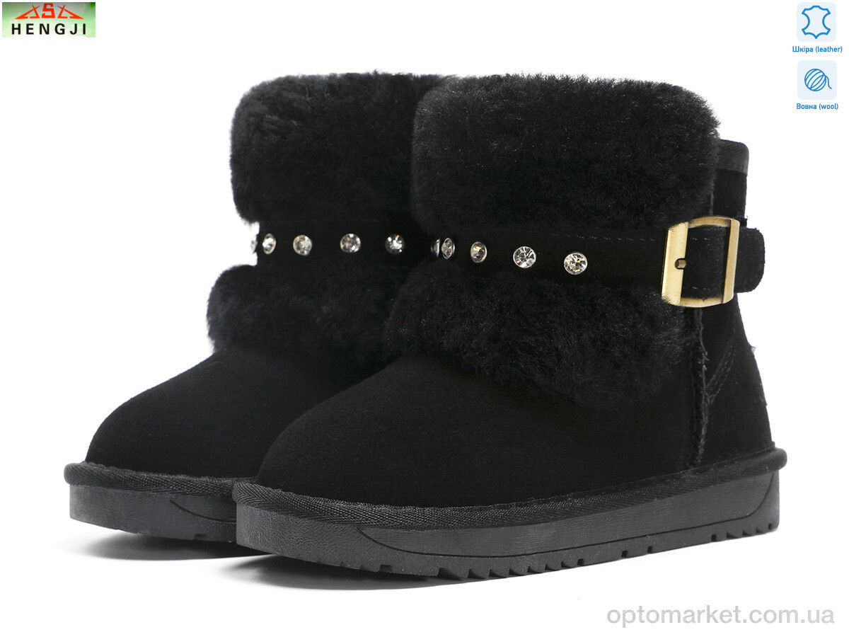 Купить Уги дитячі 1907-1 HENGJI-ELENA чорний, фото 1