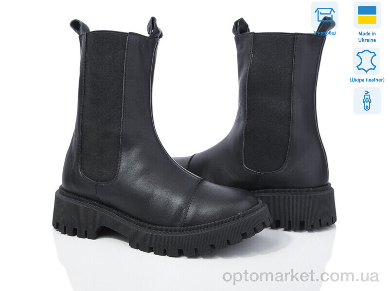 Купить Черевики жіночі 1907 зима Step чорний, фото 1