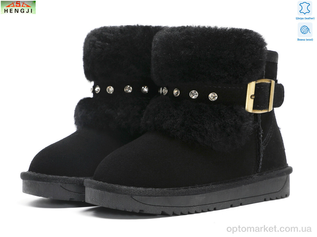 Купить Уги дитячі 1907 HENGJI-ELENA чорний, фото 1