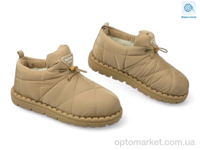 Купить Черевики жіночі 190740 ALLSY бежевий, фото 1