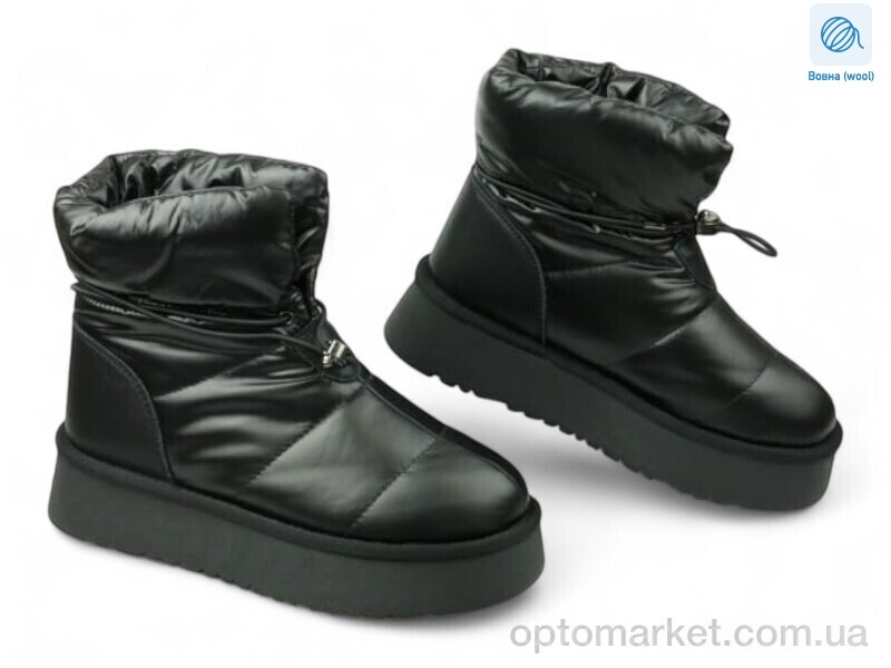 Купить Дутики жіночі 190746 ALLSY чорний, фото 1