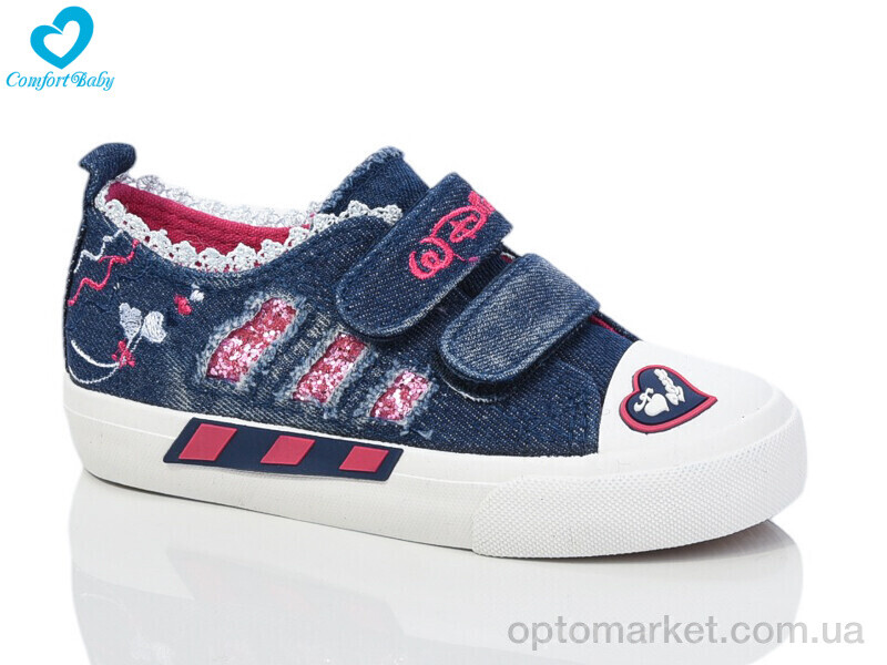 Купить Кеди дитячі 1908-1 синій Wadis Tong синій, фото 1