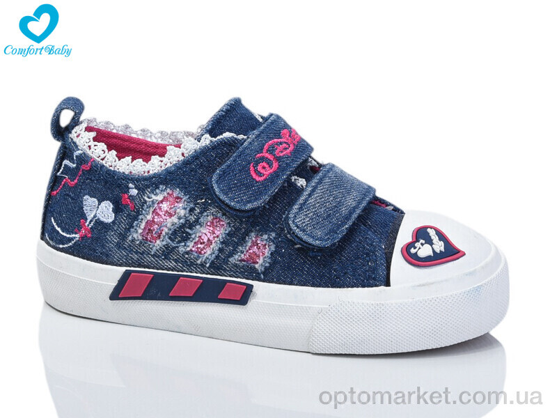 Купить Кеди дитячі 1908-10 синій Comfort-baby синій, фото 1