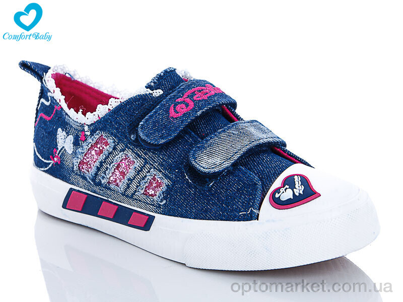 Купить Кеди дитячі 1908-1B Comfort-baby синій, фото 1