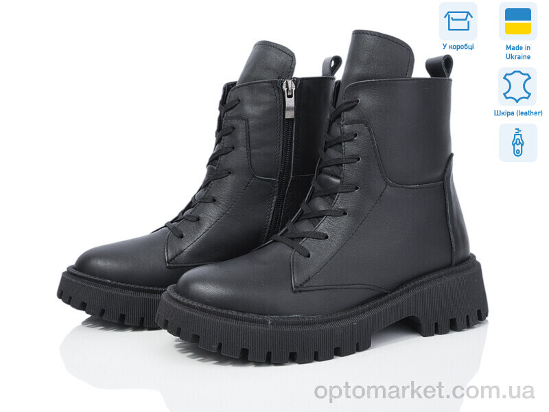 Купить Черевики жіночі 1908 ч.ш. Lena чорний, фото 1