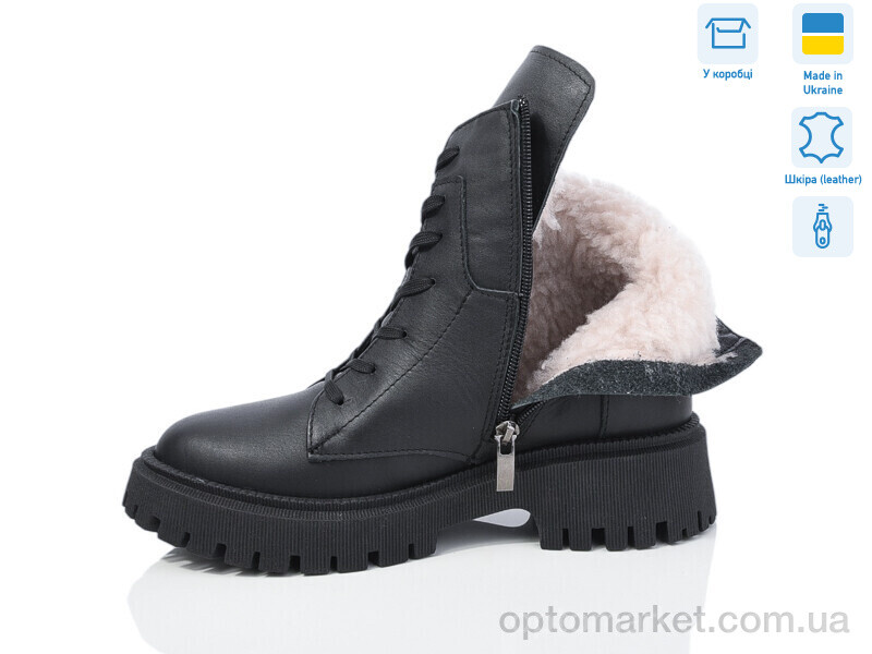 Купить Черевики жіночі 1908 ч.ш. Lena чорний, фото 2