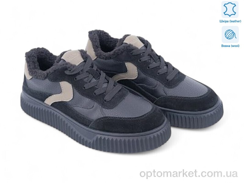 Купить Кросівки жіночі 190916 ALLSY чорний, фото 1