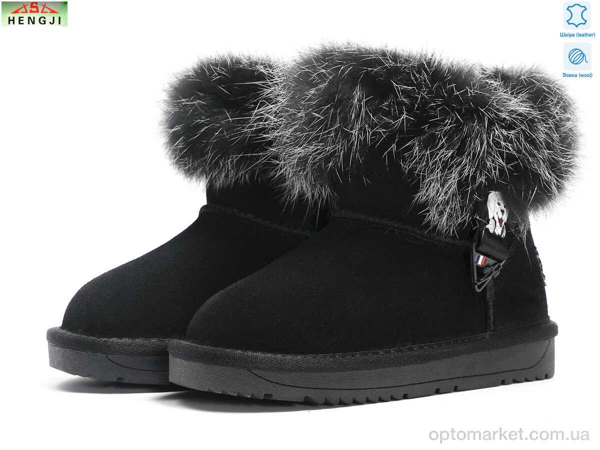 Купить Уги дитячі 1909B HENGJI-ELENA чорний, фото 1