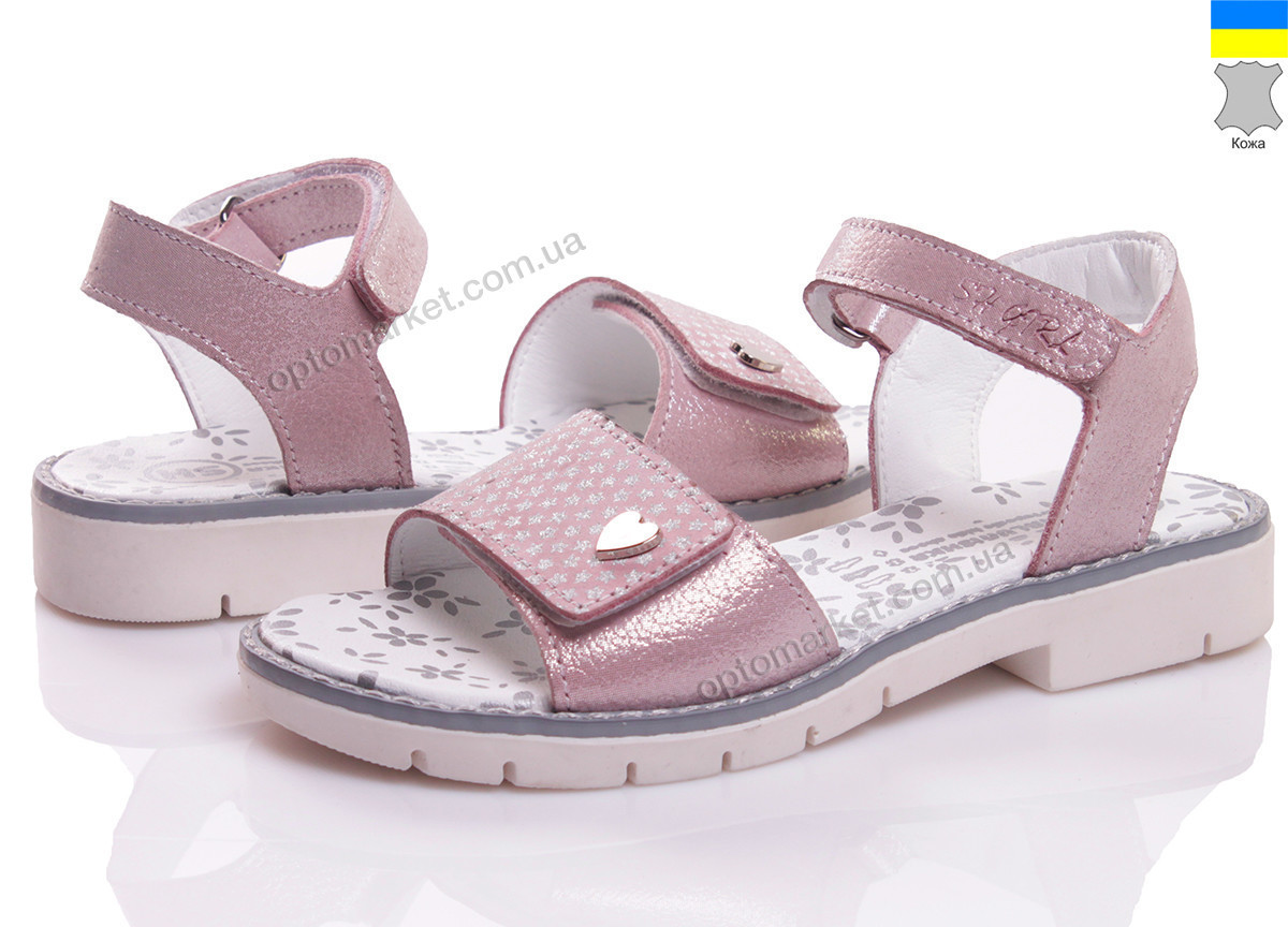 Купить Босоножки детские 191-262-1 old Shalunishka розовый, фото 1