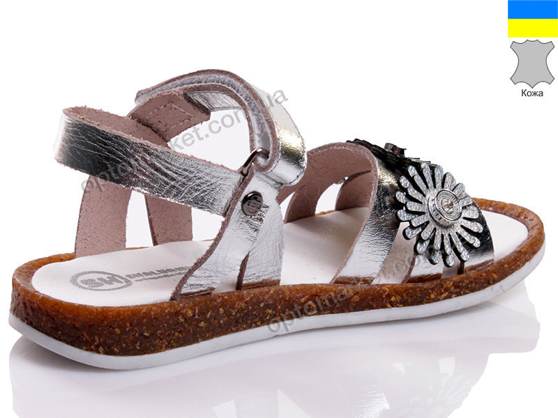 Купить Босоножки детские 191-312-1 Shalunishka серебряный, фото 2