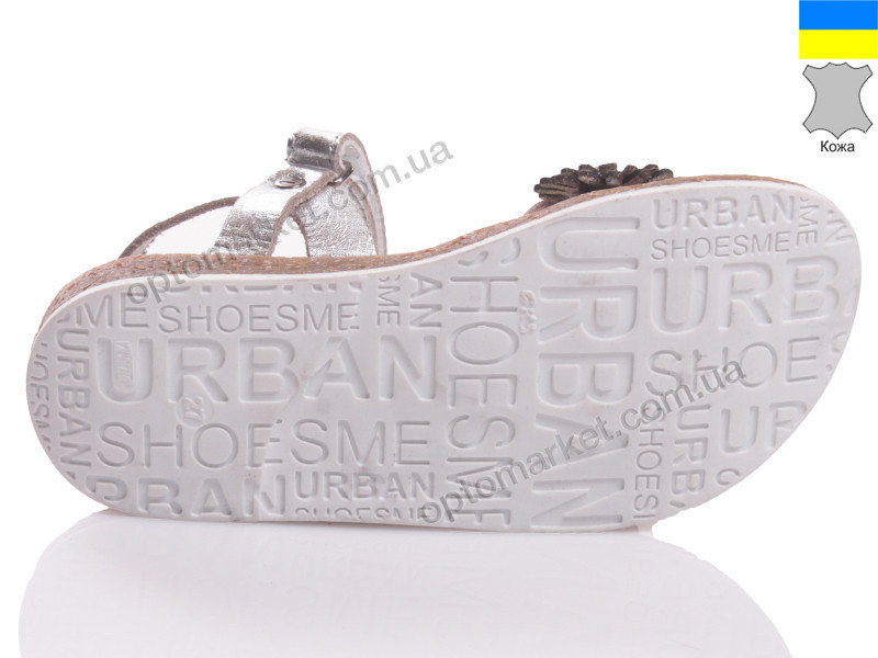 Купить Босоножки детские 191-312-1 Shalunishka серебряный, фото 3