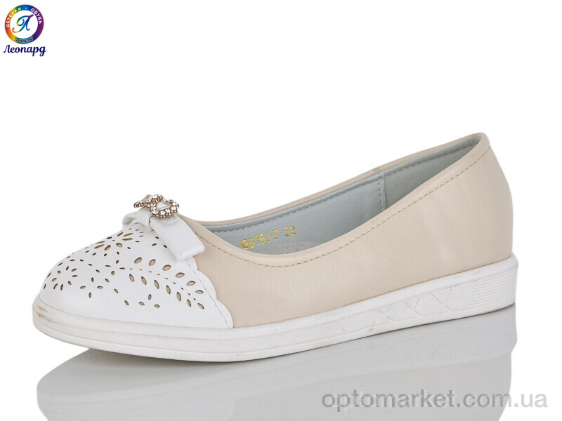 Купить Балетки дитячі 191-7 Леопард бежевий, фото 1