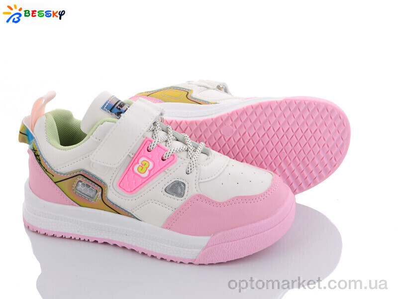 Купить Кросівки дитячі 1910-3C Bessky білий, фото 1
