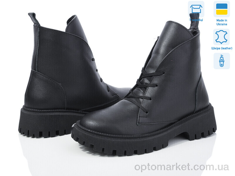 Купить Черевики жіночі 1910 зима Step чорний, фото 1