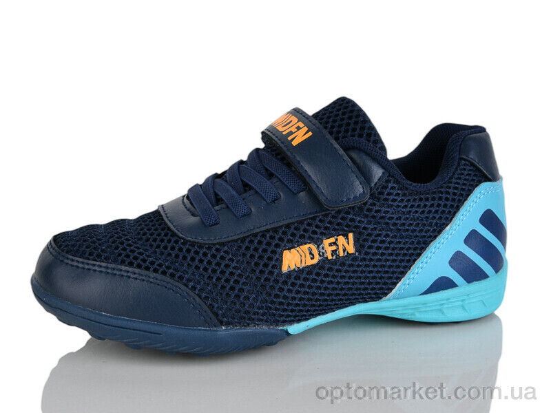 Купить Футбольне взуття дитячі 1912 синій-блакит. MDFN синій, фото 1