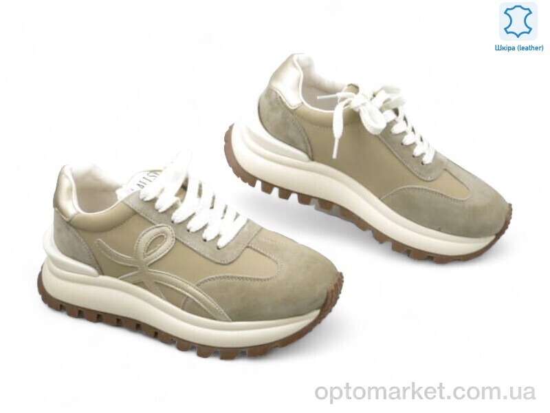 Купить Кросівки жіночі 191559 ALLSY хакі, фото 1