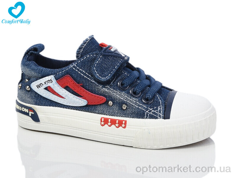 Купить Кеди дитячі 1916-1 синій Wadis Tong синій, фото 1