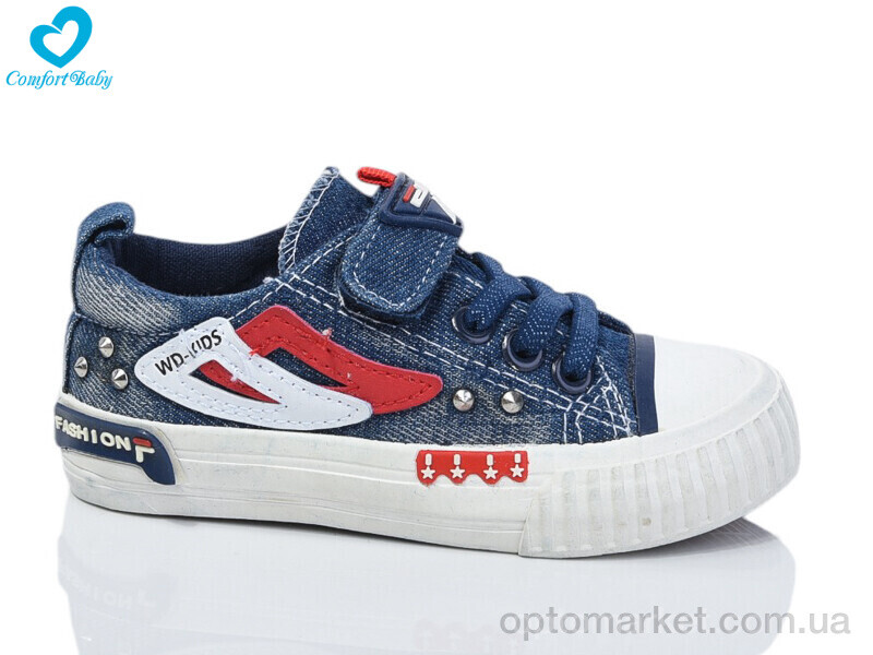 Купить Кеди дитячі 1916-10 синій Comfort-baby синій, фото 1