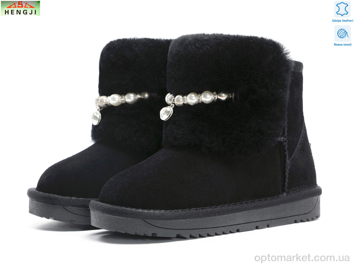 Купить Уги дитячі 1916-1 HENGJI-ELENA чорний, фото 1